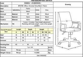 BF8760 Πολυθρόνα Γραφείου, Mesh Γκρι, Ύφασμα Γκρι   1τμχ