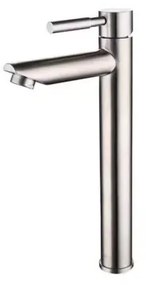 ΒΡΥΣΗ ΧΡΩΜΕ 32cm ΚΡΥΑΣ ΡΟΗΣ ZS-5925-ZS-5925
