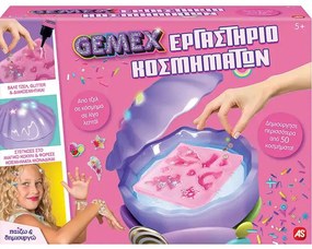 Εργαστήριο Κοσμημάτων Gemex Magic Shell 1080-88987 Multi As Company