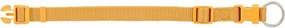 Κολλάρο Σκύλου Trixie Premium Κάρυ 25-40 cm