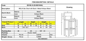 Σκαμπώ RELIX BAR Με Πλάτη Antique Black 43x43x76/100cm