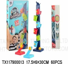 Παιχνίδι Basket - 445 - 234453