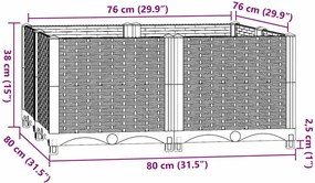 vidaXL Ζαρντινιέρα 80 x 80 x 38 εκ. από Πολυπροπυλένιο