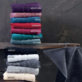 Πετσέτα Σώματος (100x150) Rythmos Laura 500gsm Εκρού