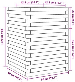 ΖΑΡΝΤΙΝΙΕΡΑ ΚΑΦΕ ΚΕΡΙΟΥ 50X50X68,5 ΕΚ. ΑΠΟ ΜΑΣΙΦ ΞΥΛΟ ΠΕΥΚΟΥ 3282466