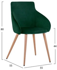 Σετ τραπεζαρίας C11182 5τμχ με Τραπέζι ALDWIN MDF 160x90εκ. &amp; Καρέκλες IVY Βελούδο Κυπαρισσί
