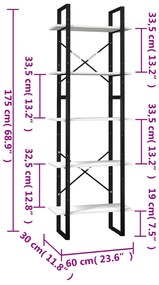 ΒΙΒΛΙΟΘΗΚΗ ΜΕ 5 ΡΑΦΙΑ ΛΕΥΚΗ 60 X 30 X 175 ΕΚ. ΑΠΟ ΞΥΛΟ ΠΕΥΚΟΥ 3081984