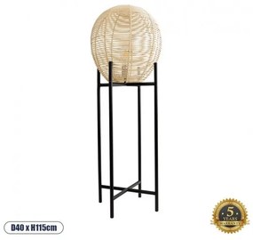 Boho Επιδαπέδιο Φωτιστικό Μονόφωτο 02015 GloboStar 02015 Μπεζ