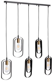 ΦΩΤΙΣΤΙΚΟ ΟΡΟΦΗΣ 5-ΦΩΤΟ BIUT HM7545.11 ΜΑΥΡΟ ΜΕΤΑΛΛΟ-ΧΡΥΣΟ ΝΤΟΥΙ 80x6x138Υεκ.