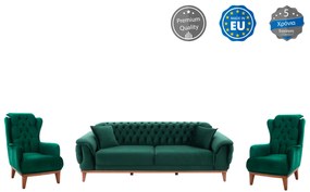 ΣΕΤ ΣΑΛΟΝΙ 3ΤΜΧ ΚΥΠΑΡΙΣΣΙ  FB911746.13 9996325