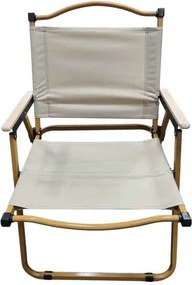 Πτυσσόμενη Καρέκλα Camping 75x53cm - Folding Camping Chair