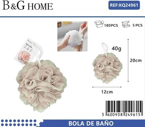 Σφουγγάρια μπάνιου δίχτυ σε σετ 5Χ - Beige - 24961