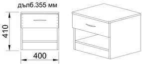 Κομοδίνο 40x35,5x41cm με 1 συρτάρι και 1 ράφι  3007 - Μελαμίνη - 850-0012