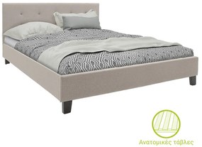 Κρεβάτι Mago pakoworld ύφασμα εκρού 150x200εκ