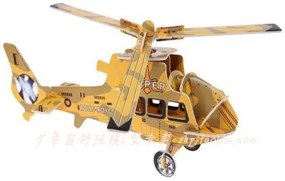 Intra απο ξύλο plywood 3mm-4mm πάχος - Αρχείο PDF προτύπου τρισδιάστατου παζλ ελικοπτέρου Δίασταση 30x30 cm Intraeaxys-p7ym3627