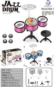 Παιδικό σετ Drums - 6784-1 - 233050 - Pink