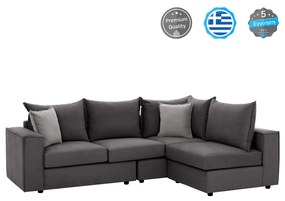 Γωνιακός Καναπές MONZA C3256.01 Πολυμορφικός Ύφασμα Αλέκιαστο Γκρί 265x195x98Yεκ. 265x195x98 εκ.