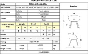 RENA Πολυθρόνα Μέταλλο Βαφή Μαύρο, Ύφασμα Velure, Απόχρωση Forest Green   2τμχ