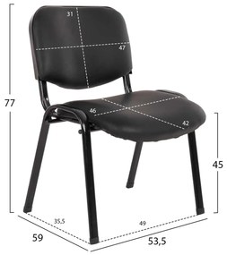 ΚΑΡΕΚΛΑ JANISHA HM1010.01 ΜΕ ΔΕΡΜΑΤΙΝΗ PU ΜΑΥΡΟ 553,5x59x77 εκ.