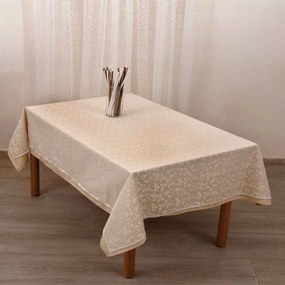 Καρέ Σετ 2τμχ. 5575 Μπέζ Viopros 90X90cm 90x90cm 100% Cotton