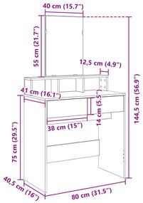 ΜΠΟΥΝΤΟΥΑΡ ΜΕ ΚΑΘΡΕΦΤΗ ΛΕΥΚΟ 80X41X144,5 ΕΚ. 848171