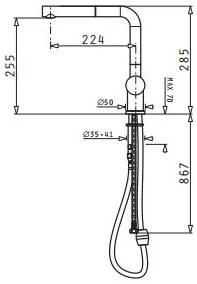 Μπαταρία κουζίνας Pyramis Aladia