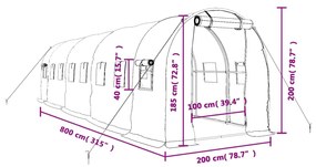 ΘΕΡΜΟΚΗΠΙΟ ΜΕ ΑΤΣΑΛΙΝΟ ΠΛΑΙΣΙΟ ΛΕΥΚΟ 16 Μ² 8 X 2 X 2 Μ. 3188030