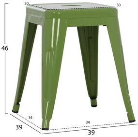ΣΚΑΜΠΟ ΜΕΤΑΛΛΙΚΟ MELITA HM0096.53 ΣΕ LIGHT OLIVE GREEN ΧΡΩΜΑ 39x39x46Υεκ. (1 Τεμμάχια)