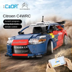 Citroen C4 WRC Dual Mode Control CaDA
