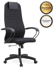 0077698 Καρέκλα γραφείου Darkness Megapap με διπλό ύφασμα Mesh χρώμα μαύρο 66,5x70x123/133εκ. Mesh ύφασμα/Δέρμα, 1 Τεμάχιο