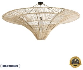 02309 GloboStar® PALERMO 02309 Boho Φωτιστικό Οροφής Πλέγμα Μονόφωτο 1 x E27 IP20 Μπεζ Ξύλο - Μ150 x Π150 x Υ78cm