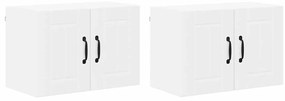 vidaXL Ντουλάπα Κουζίνας 2 pcs Λευκό 60 x 31 x 40 εκ