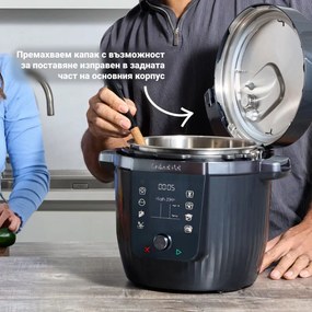 Πολυμάγειρας Instant Pot Pro Max, 1200W, 5,7 L, 105 kP, 10 προγράμματα, Nutriboost, WiFi, Οθόνη LCD, Ανοξείδωτο ατσάλι, Λευκό/ματ