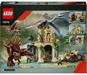 Παιχνίδι Kατασκευή Lego