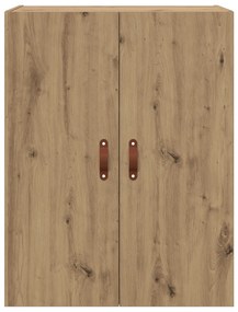 vidaXL Επιτοίχιο ντουλάπι Καφέ 69.5 x 34 x 90 εκ. Επεξεργασμένο ξύλο