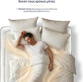 Στρώμα Onesleep, Verso Adapt Sleep Technology, 180x200x28, Μέτριο