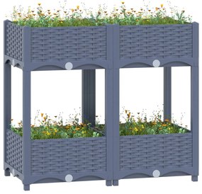 vidaXL Ζαρντινιέρα 80 x 40 x 71 εκ. από Πολυπροπυλένιο