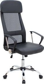 Καρέκλα γραφείου Ovis Megapap με τεχνόδερμα και ύφασμα Mesh χρώμα μαύρο 63x63x119/129εκ.