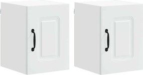 vidaXL Πάνελ πλυντηρίου πιάτων Kalmar 2 pcs Λευκό 30 x 31 x 40 εκ.