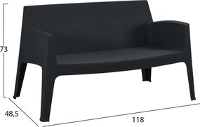 ΣΕΤ LOUNGE 4ΤΜΧ SLEEK HM21275.02 ΜΑΥΡΟ ΠΟΛΥΠΡΟΠΥΛΕΝΙΟ