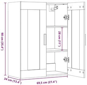 ΝΤΟΥΛΑΠΙ ΤΟΙΧΟΥ ΚΡΕΜΑΣΤΟ ΠΑΛΑΙΟ ΞΥΛΟ 69,5X34X90ΕΚ. ΕΠΕΞ. ΞΥΛΟ 857043