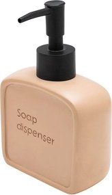 Dispenser Μπάνιου 210ml (9.5x4.6x15) Estia Text Beige 02-13417