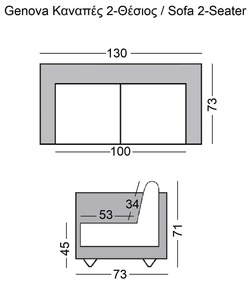 Καναπές Genova 2 Θεσ.130Χ73Χ71 Inox/PU Μαύρο