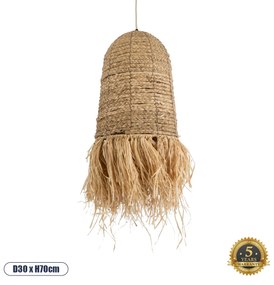 GloboStar® PORTOFERRAIO 02170 Boho Κρεμαστό Φωτιστικό Οροφής Μονόφωτο 1 x E27 AC220-240V IP20 - Φ30 x Υ70cm - Μπεζ Ξύλινο Μπαμπού Πλέγμα Καμπάνα - 5 Χρόνια Εγγύηση