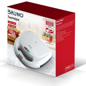 BRUNO τοστιέρα BRN-0166, 2 θέσεων, 800W, αντικολλητικές πλάκες, λευκή