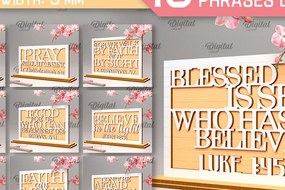 Intra απο ξύλο plywood 3mm-4mm πάχος Χριστιανικών Φράσεων . 3D Δίασταση 30x20 cm INTRAFABR-94151222