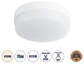 GloboStar® REVANO 61015 LED Πλαφονιέρα Οροφής Στρόγγυλη Φ17 15W 1425lm 180° AC 220-240V Αδιάβροχη IP54 Φ17 x Υ5cm Φυσικό Λευκό 4500K - 2 Χρόνια Εγγύηση