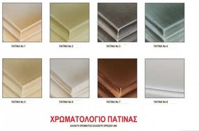 Κρεβάτι Ξύλινo Mασίφ ¨Φλωρεντία¨  για στρώμα 110χ200 ημίδιπλο
