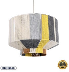 02388 GloboStar® GLOBOSTAR® SALERNO 02388 Boho Κρεμαστό Φωτιστικό Οροφής με Ντουί 1 x E27 AC 220-240V IP20 - Πολύχρωμο - Μ40 x Π40 x Υ35cm