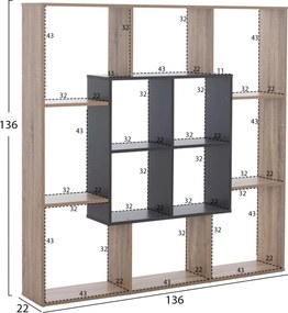 ΒΙΒΛΙΟΘΗΚΗ BRODY HM8771.02 136X22X136 ΓΚΡΙ